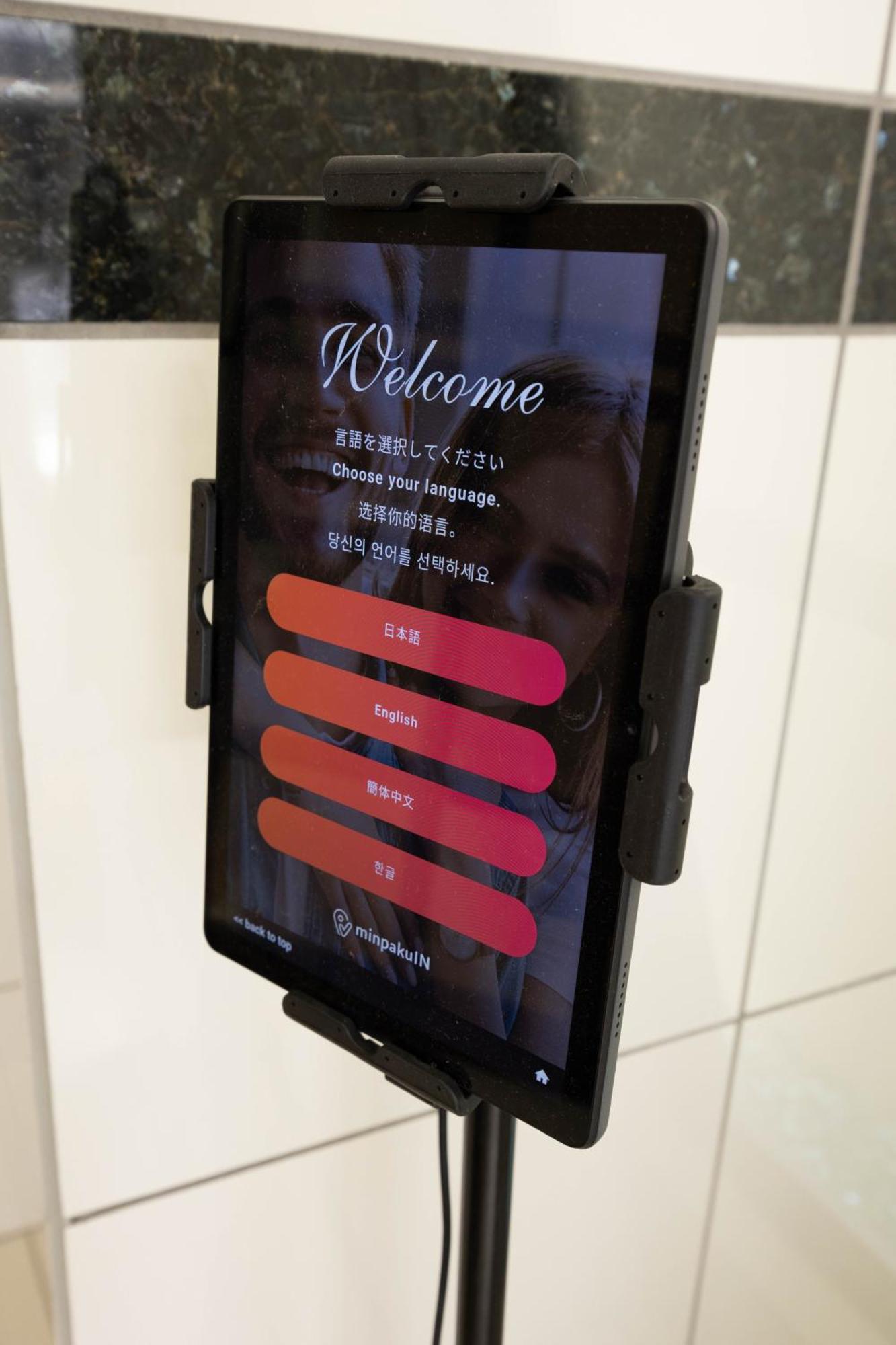 Skytree View Kinshicho - Self Check-In Only Διαμέρισμα Τόκιο Εξωτερικό φωτογραφία